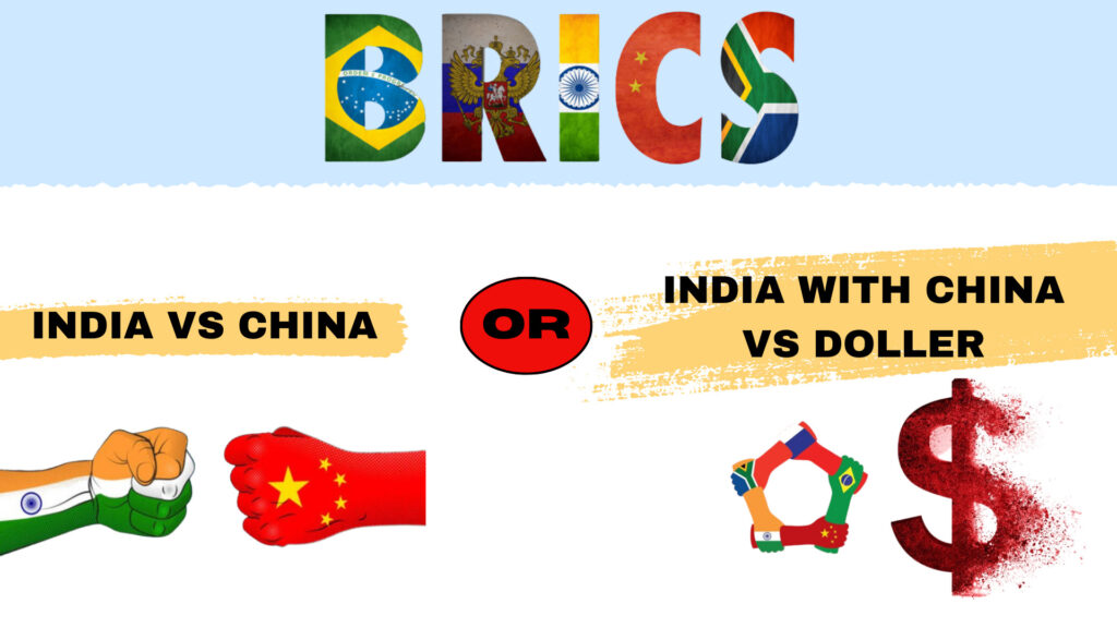 Brics, story behind the future of India and China relation