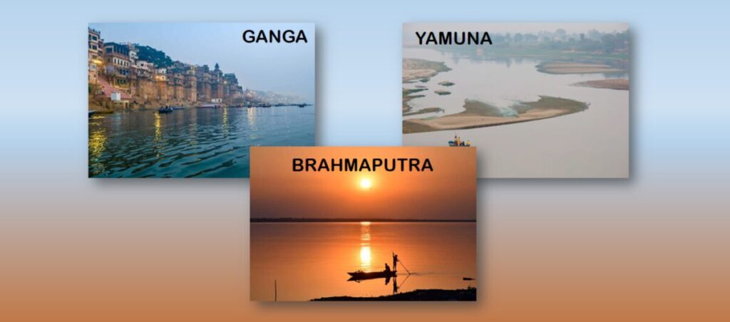 ganga yamuna bramhaputra river, easytechupdate.in